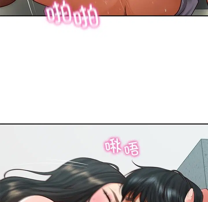 第42話