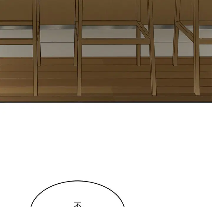 第43話