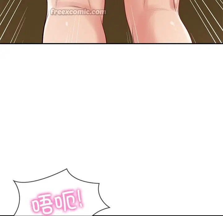 第43話