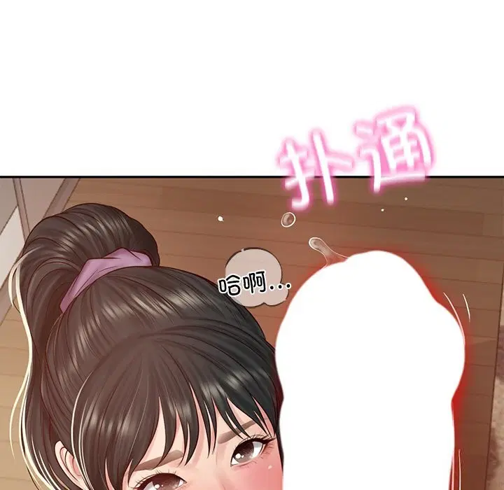 第43話