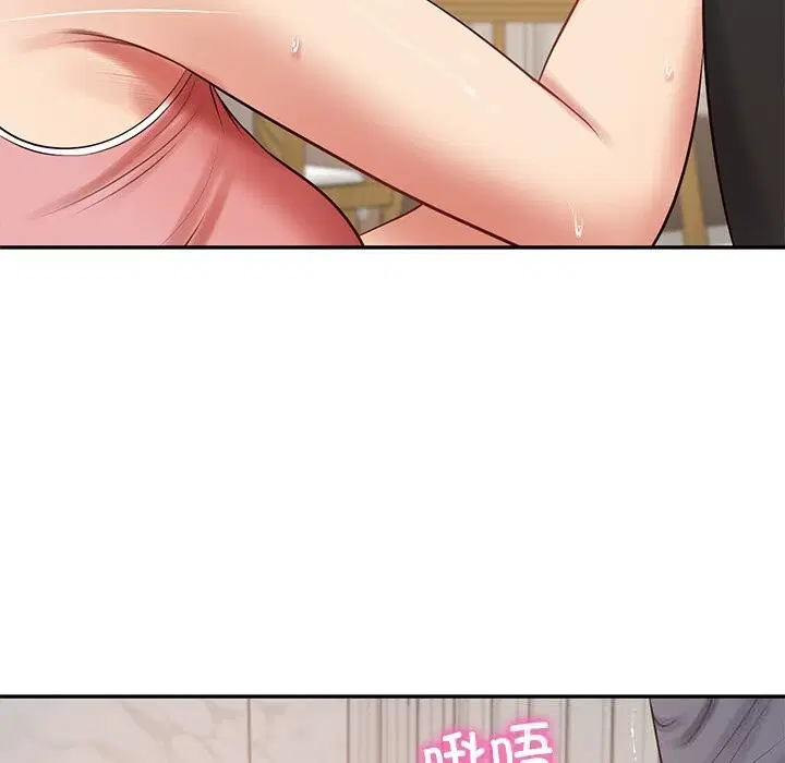 第43話