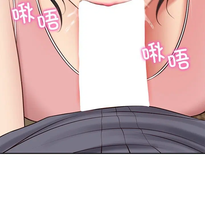 第43話