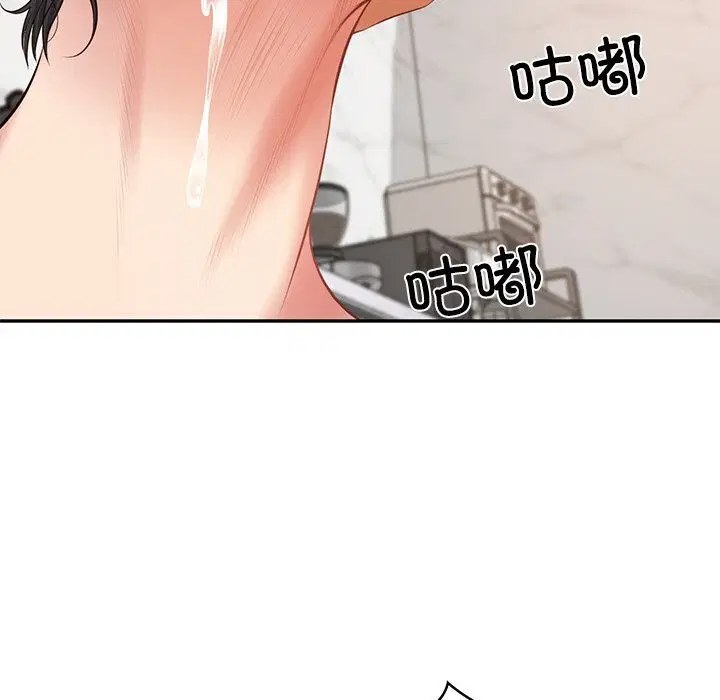 第43話