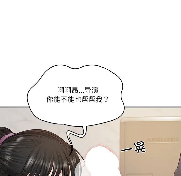 第43話