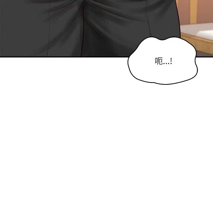 第43話