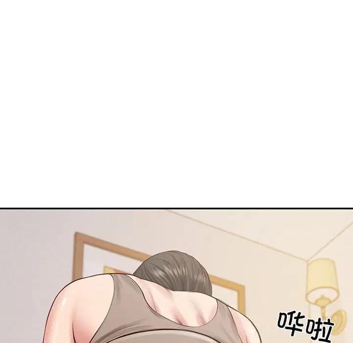 第44話