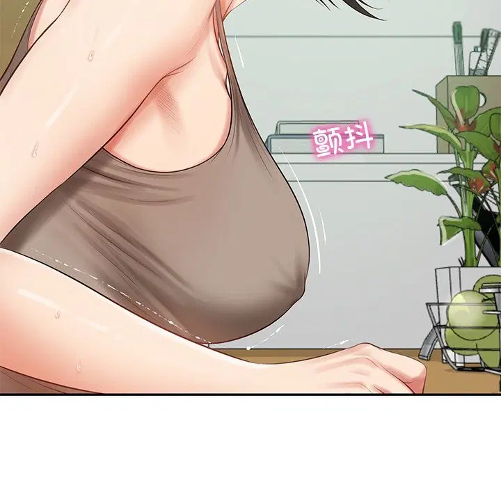 第44話