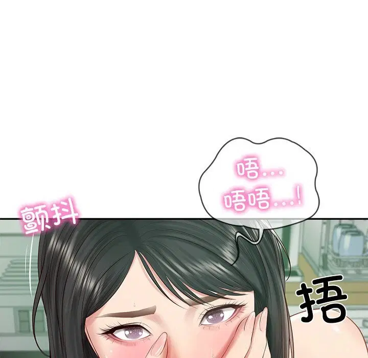 第44話