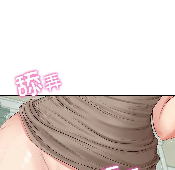 第44話