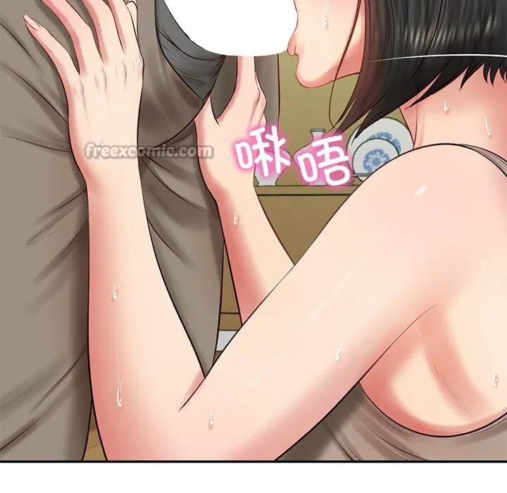 第44話