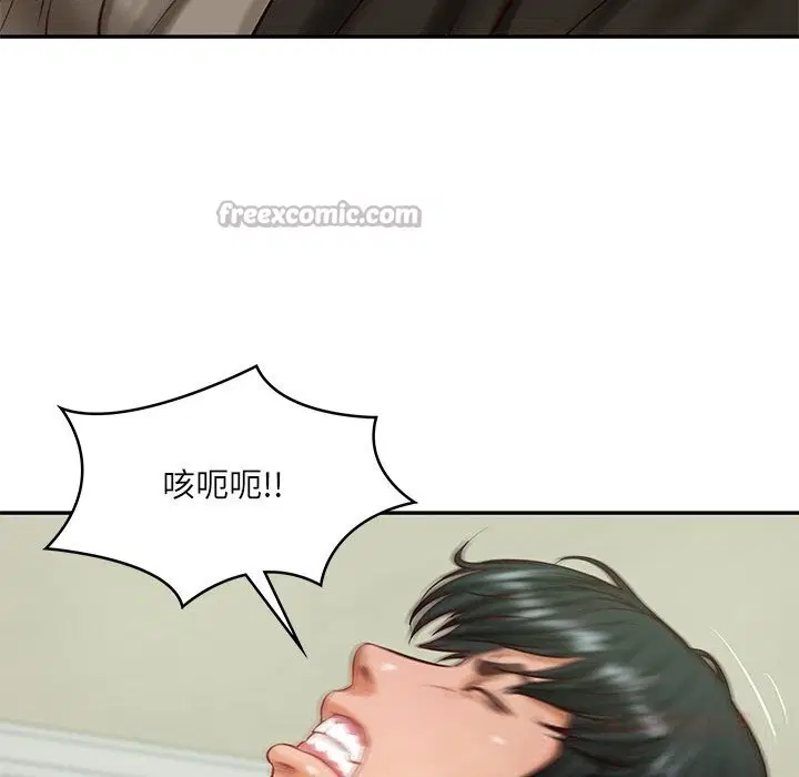 第44話
