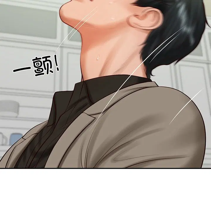 第44話