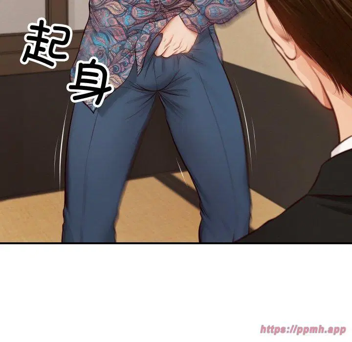 第45話