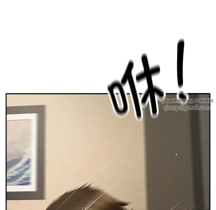 第45話