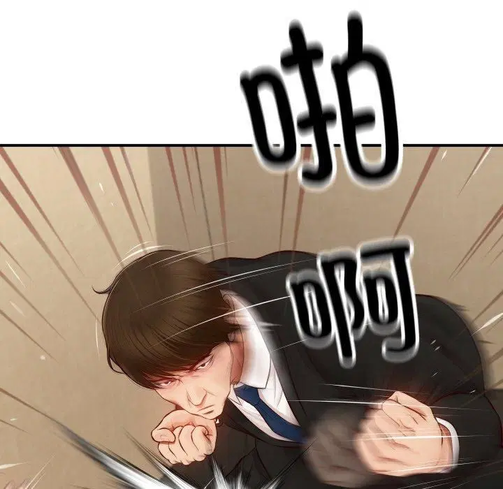 第45話