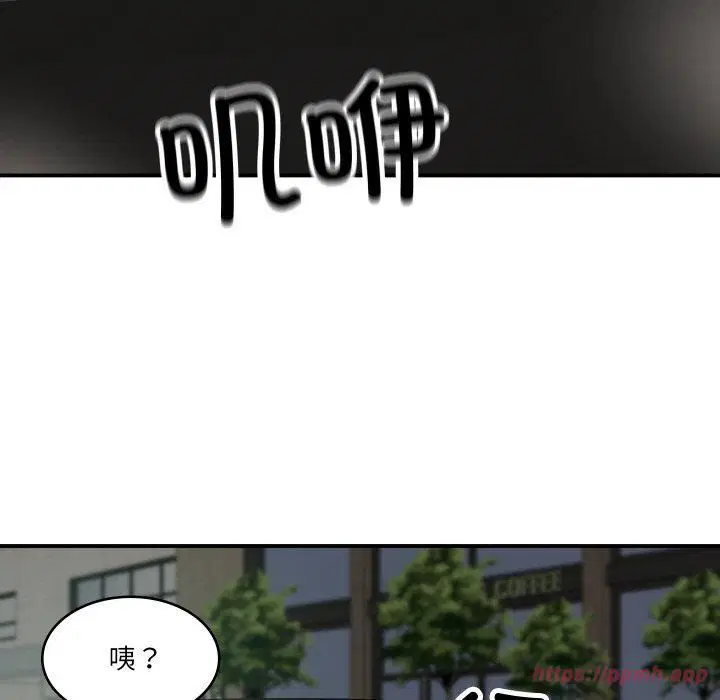 第45話