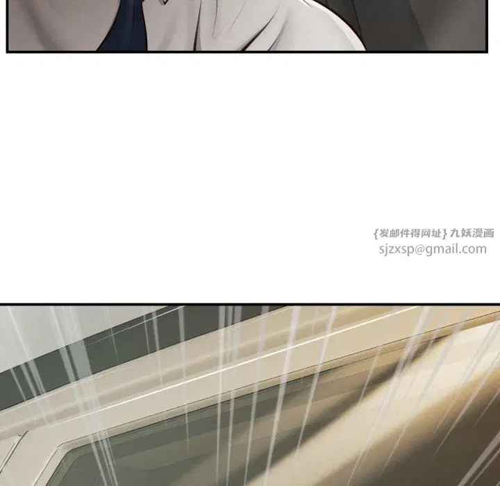 第45話