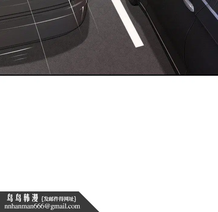 第45話