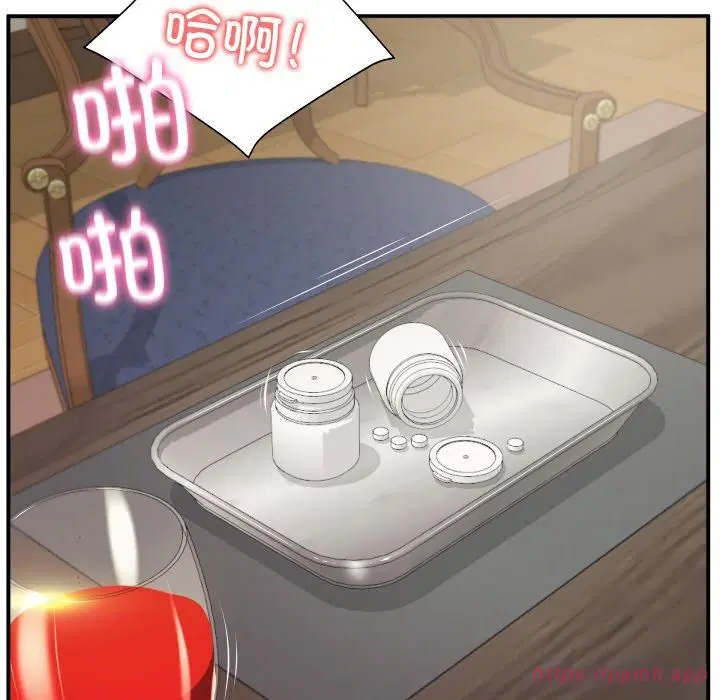 第45話