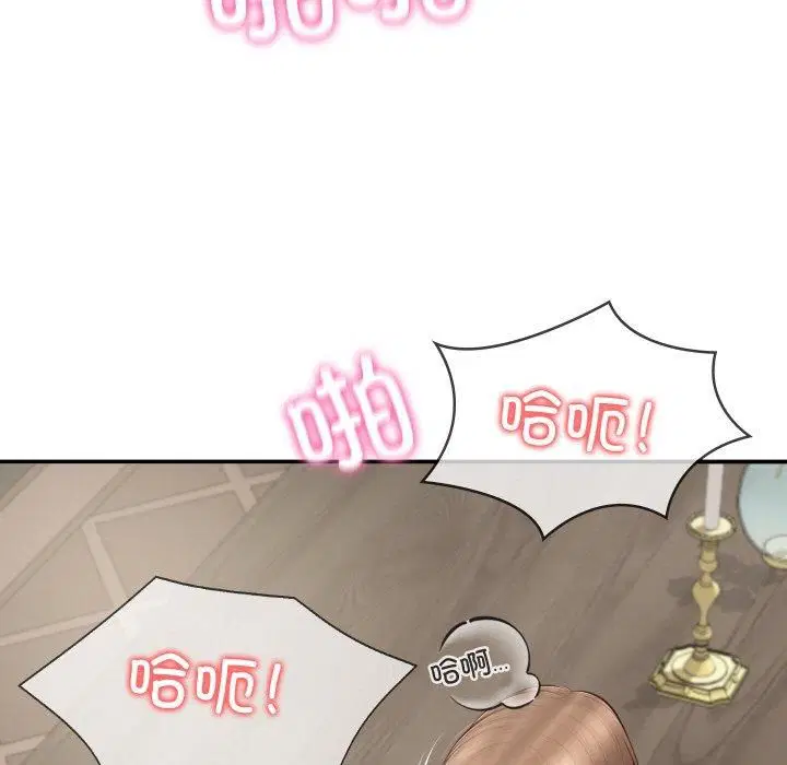 第45話