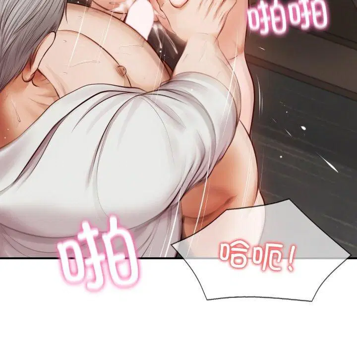 第45話