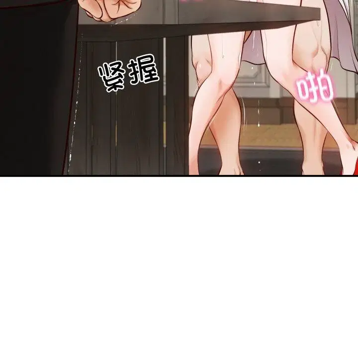 第45話