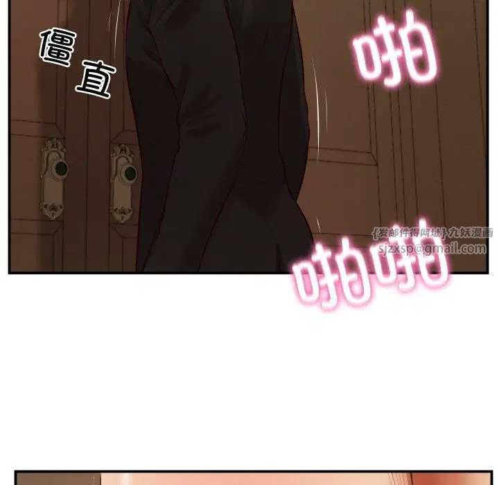 第45話