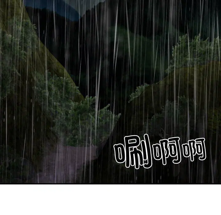 第45話