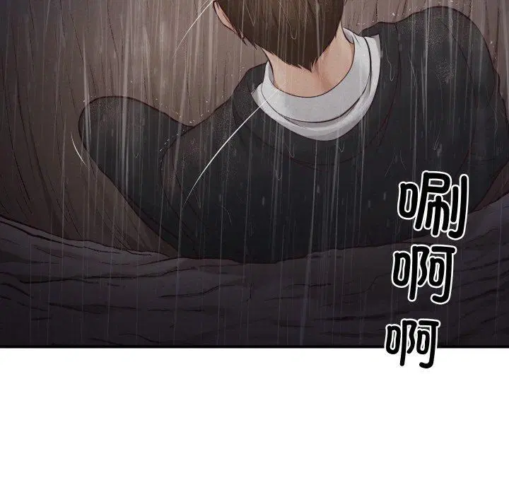 第45話