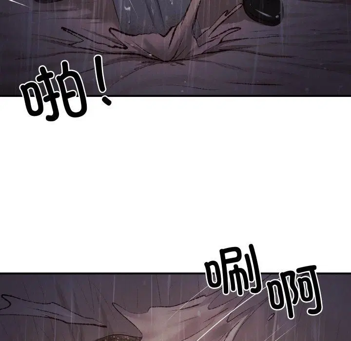 第45話