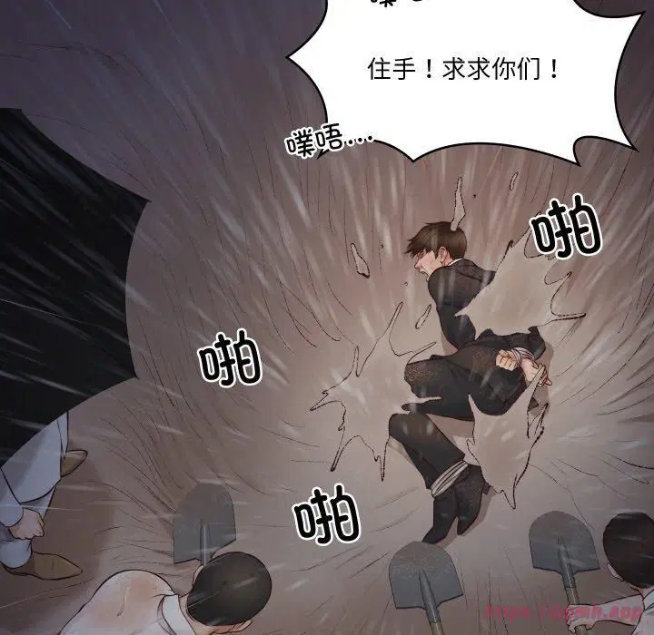 第45話