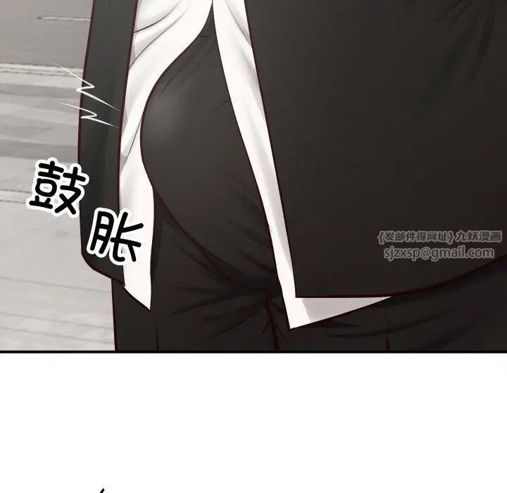 第45話