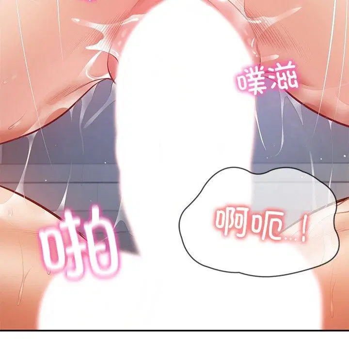 第46話