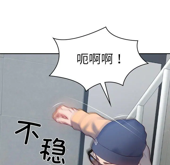第46話