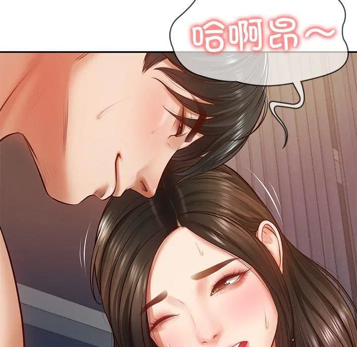 第46話