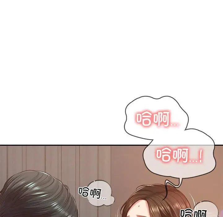 第46話