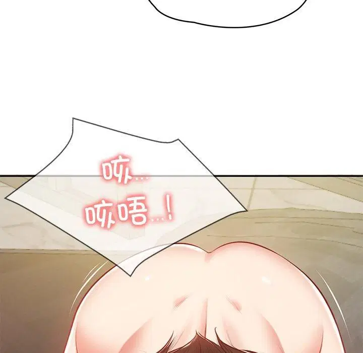 第46話