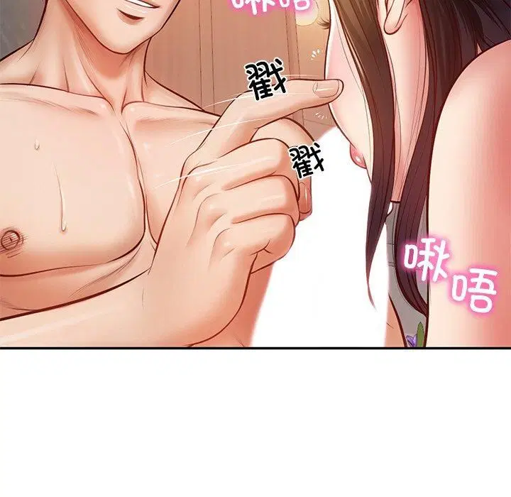 第46話