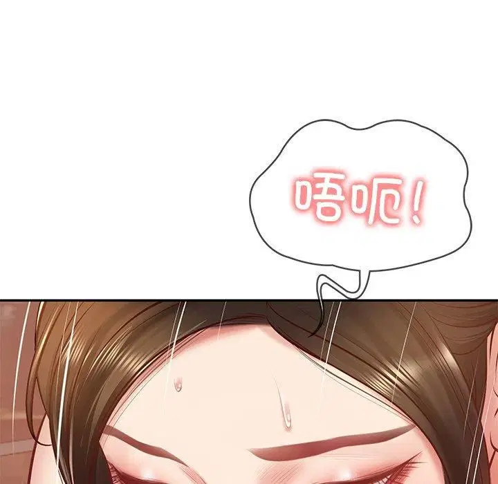 第46話