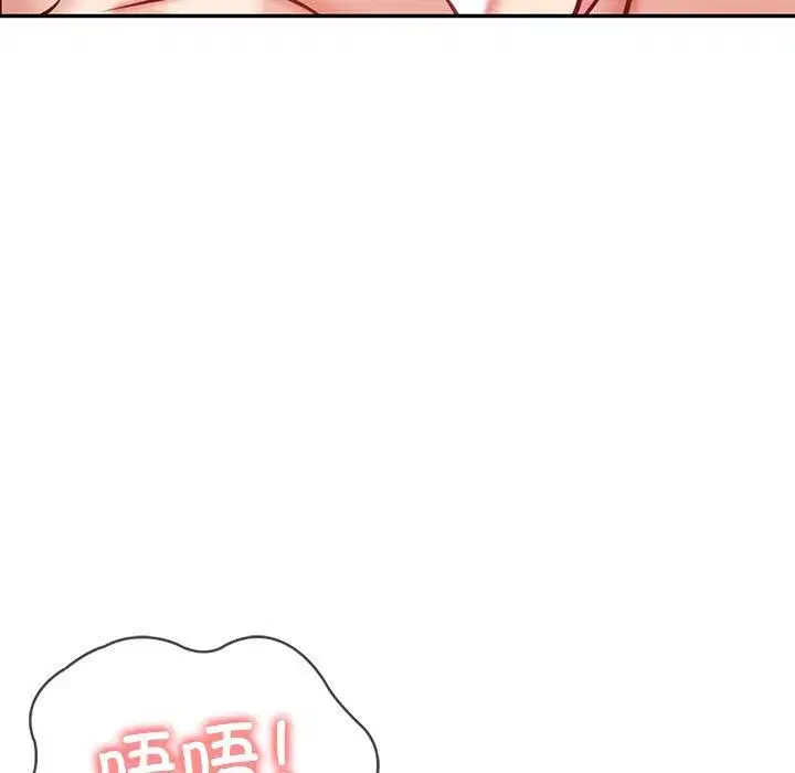第46話