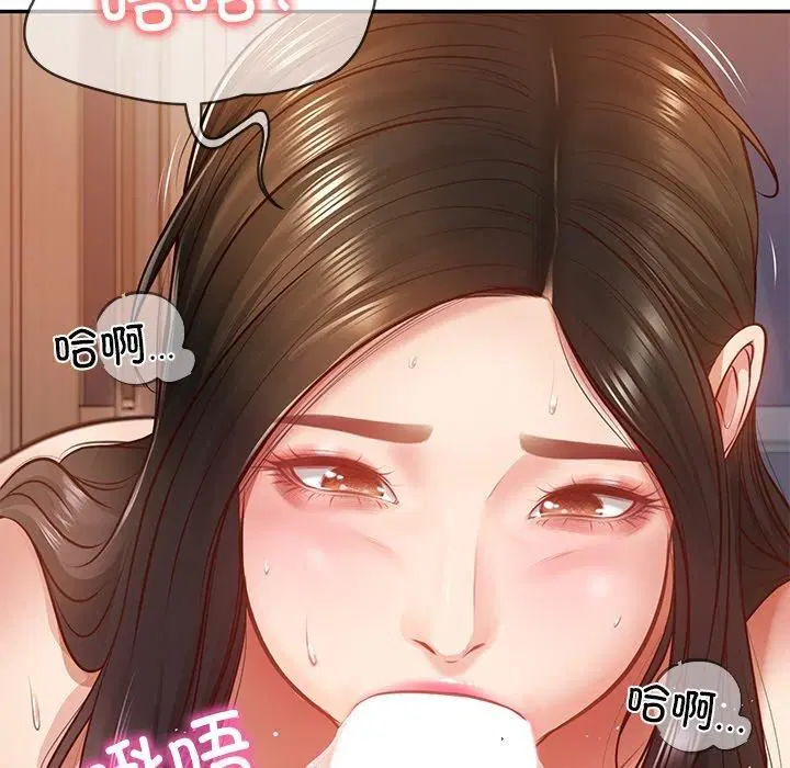 第46話