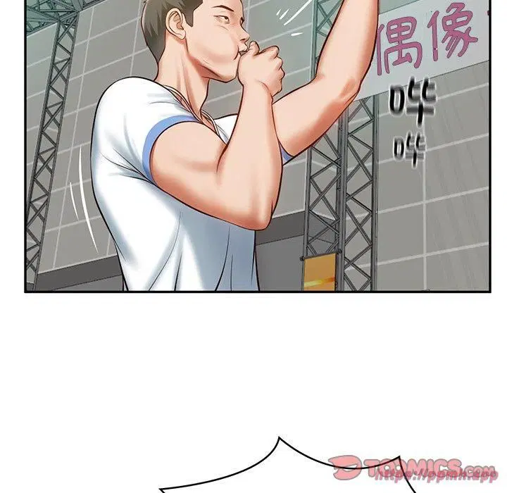 第47話