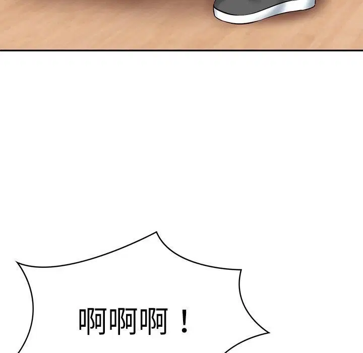 第47話