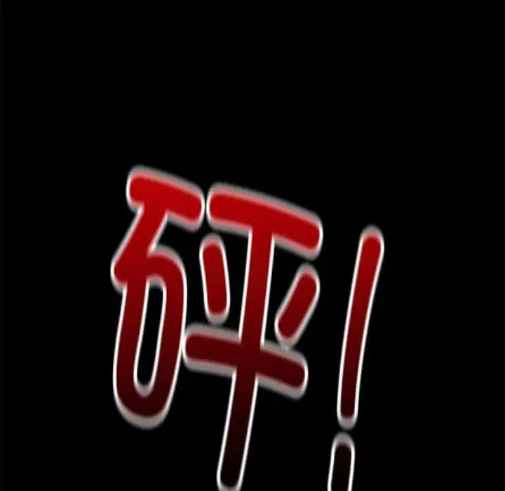 第47話