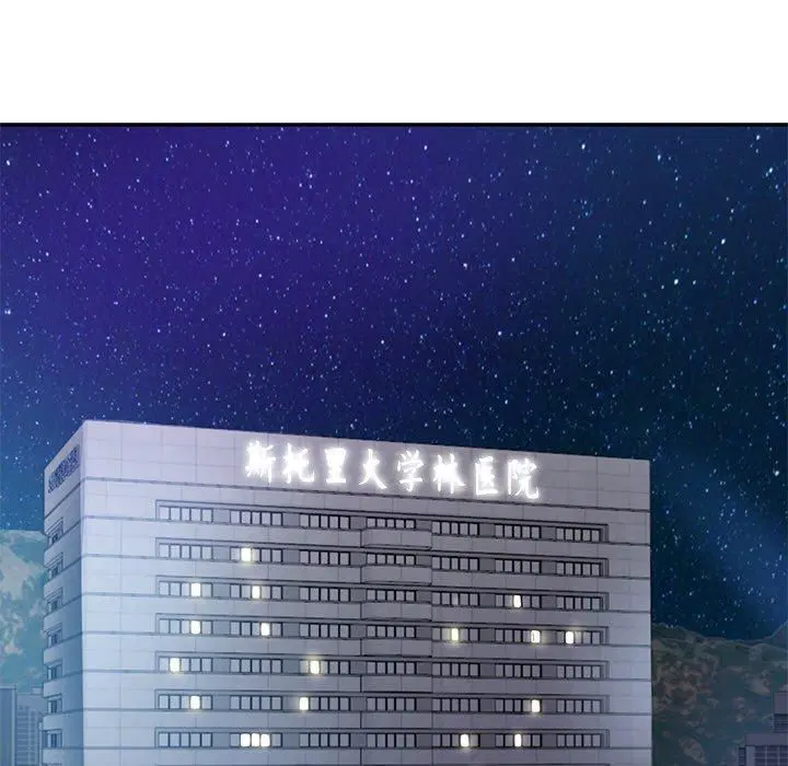 第47話