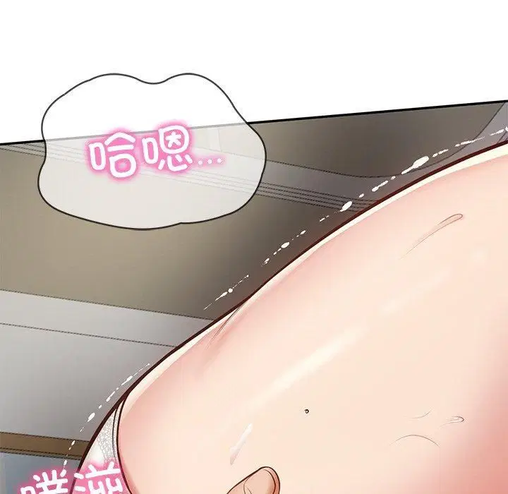 第47話