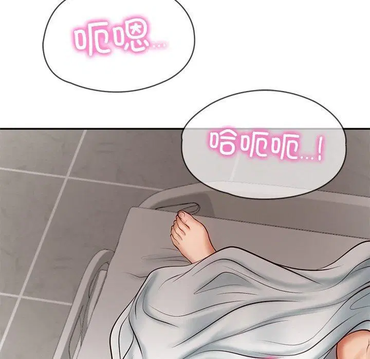 第47話