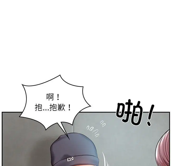 第47話