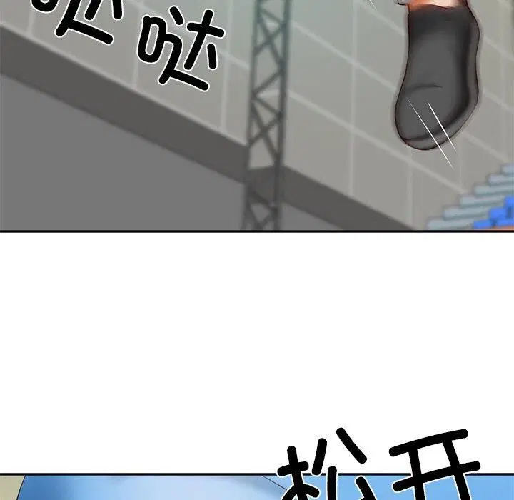 第47話