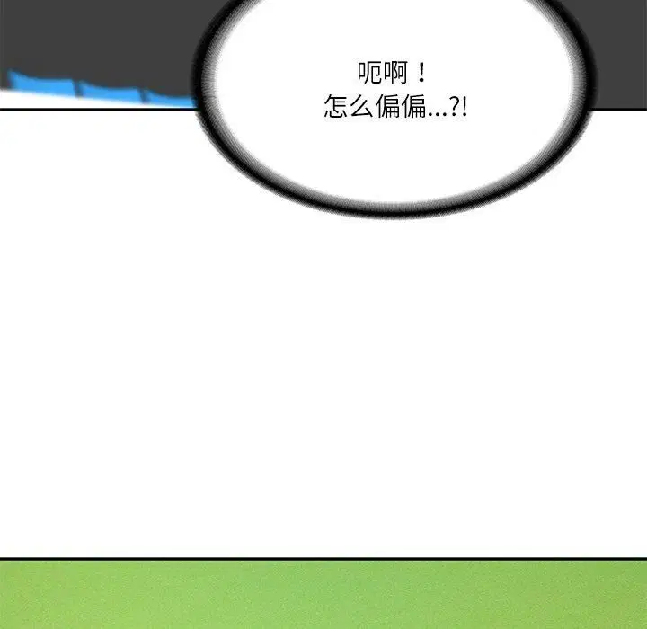 第47話